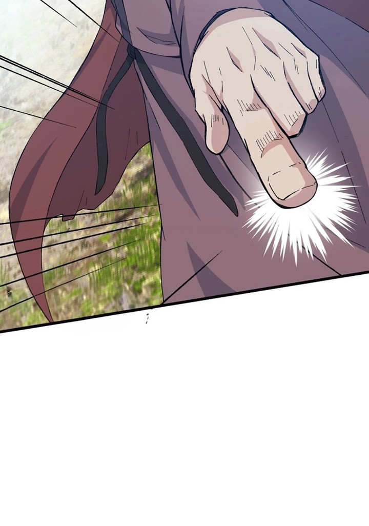 The Great Master Chapter 66 Gambar 65
