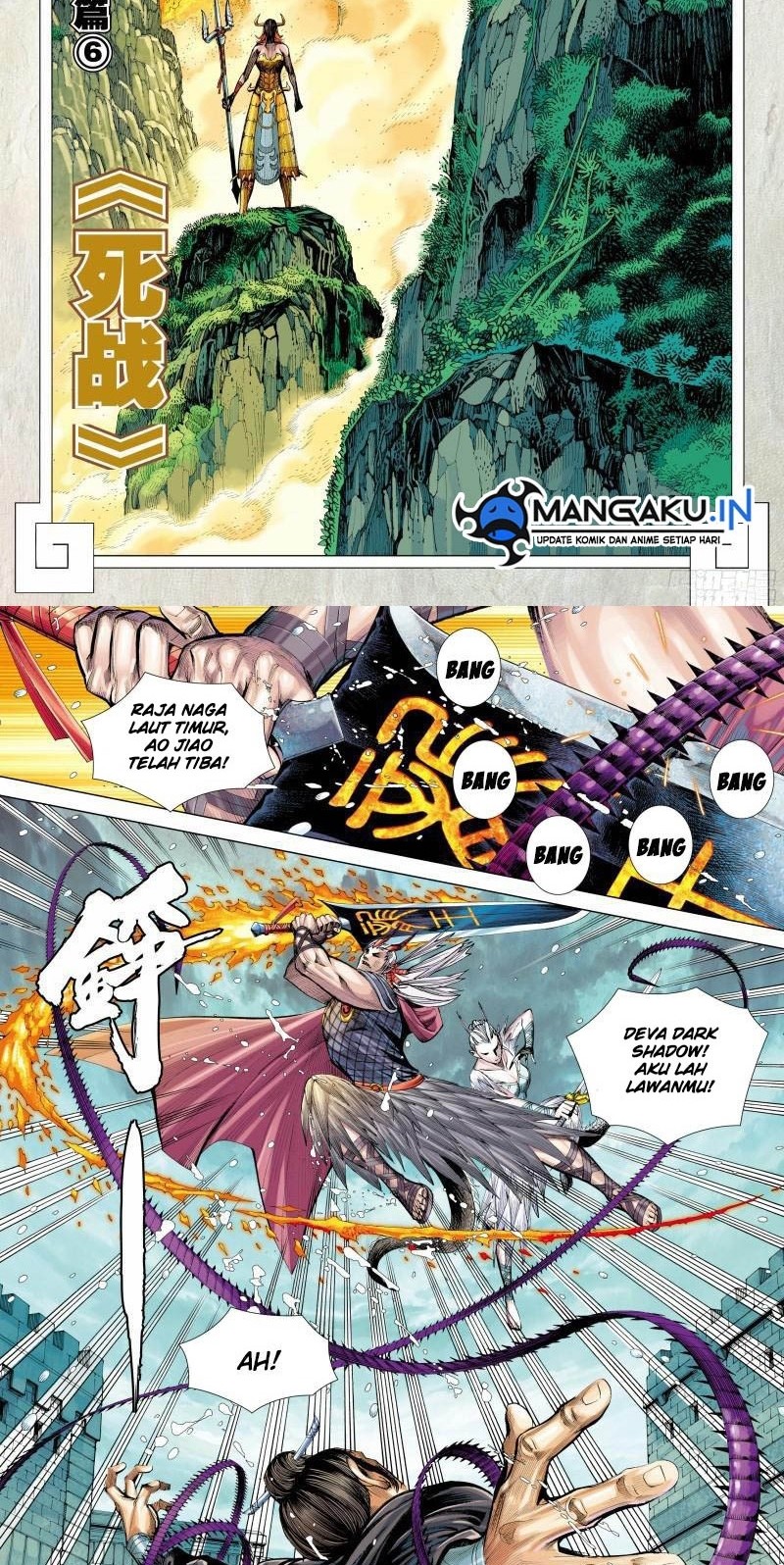 Baca  Journey to the West (Zheng Jian He) Chapter 139 Gambar 2