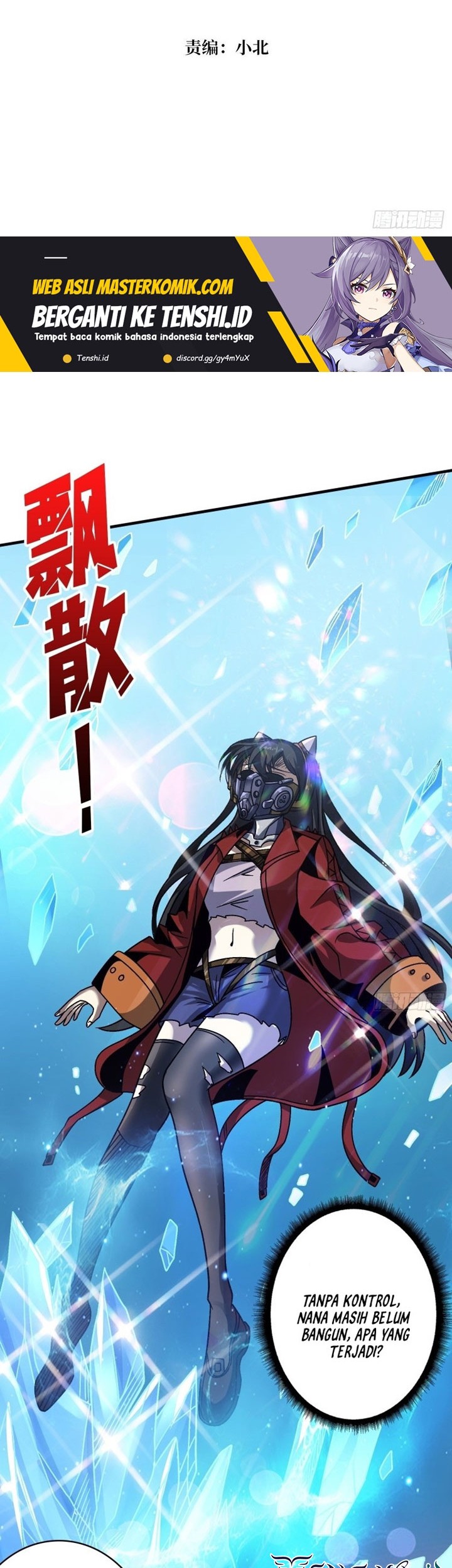 King Account At The Start Chapter 229 Gambar 3