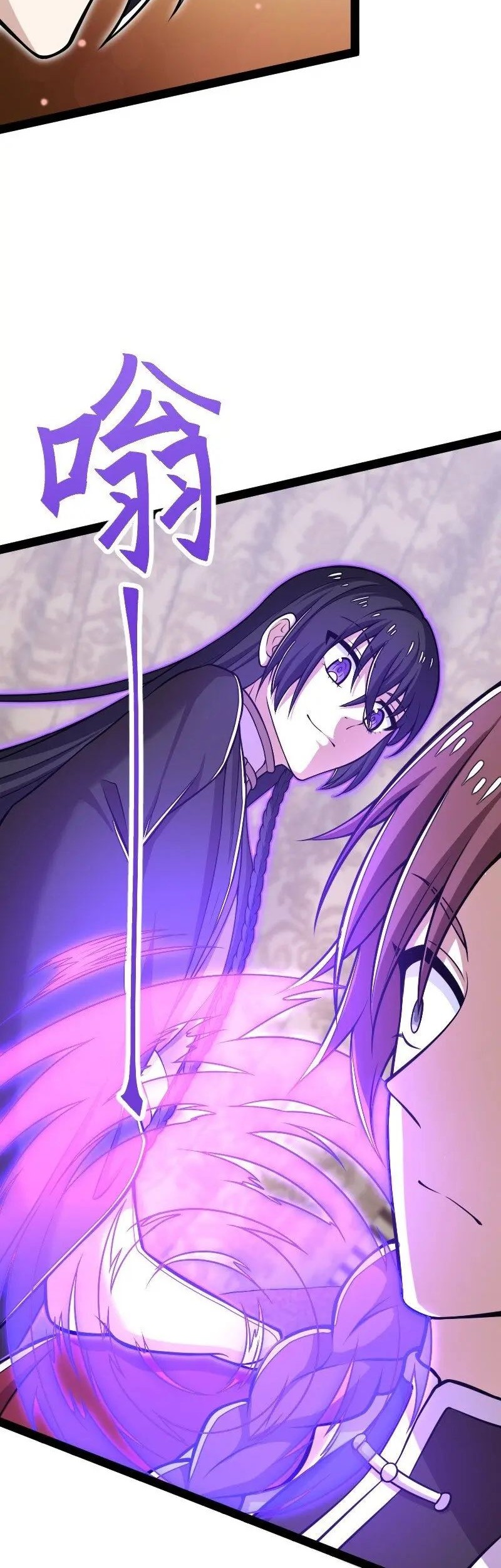 The Life After God Of Martial Lived In Seclusion Chapter 291 Gambar 22