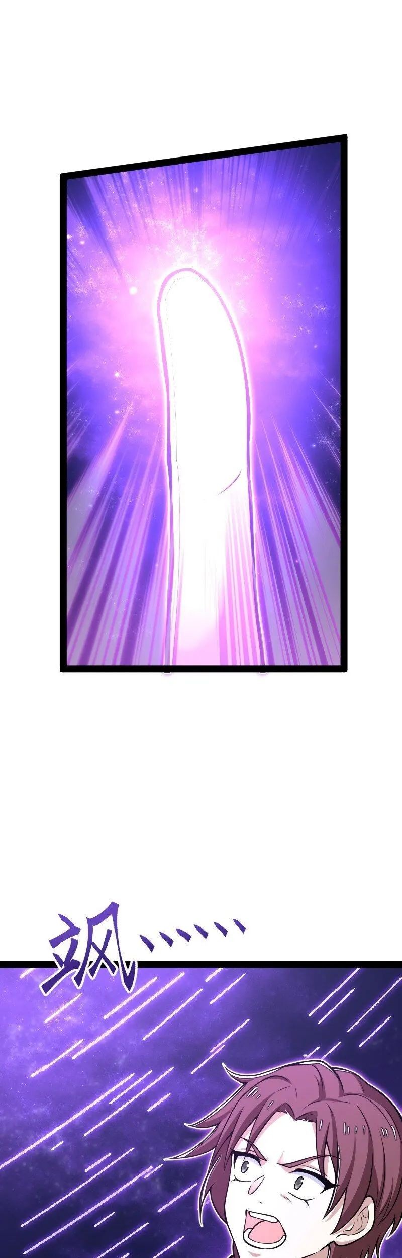 The Life After God Of Martial Lived In Seclusion Chapter 291 Gambar 28