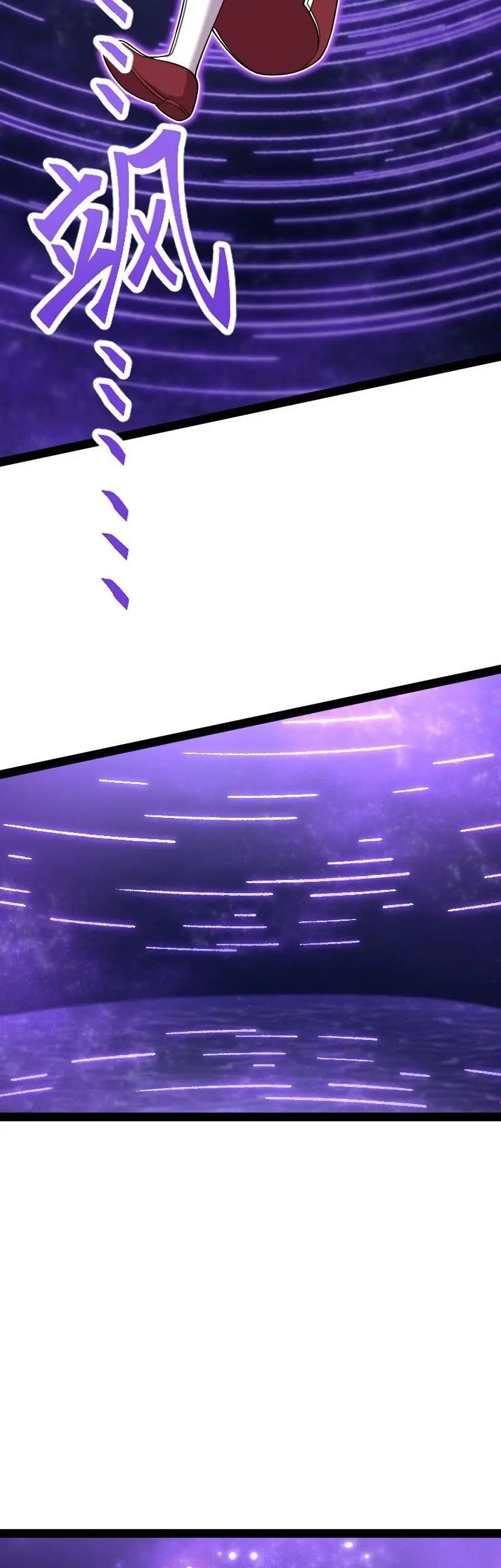 The Life After God Of Martial Lived In Seclusion Chapter 291 Gambar 30