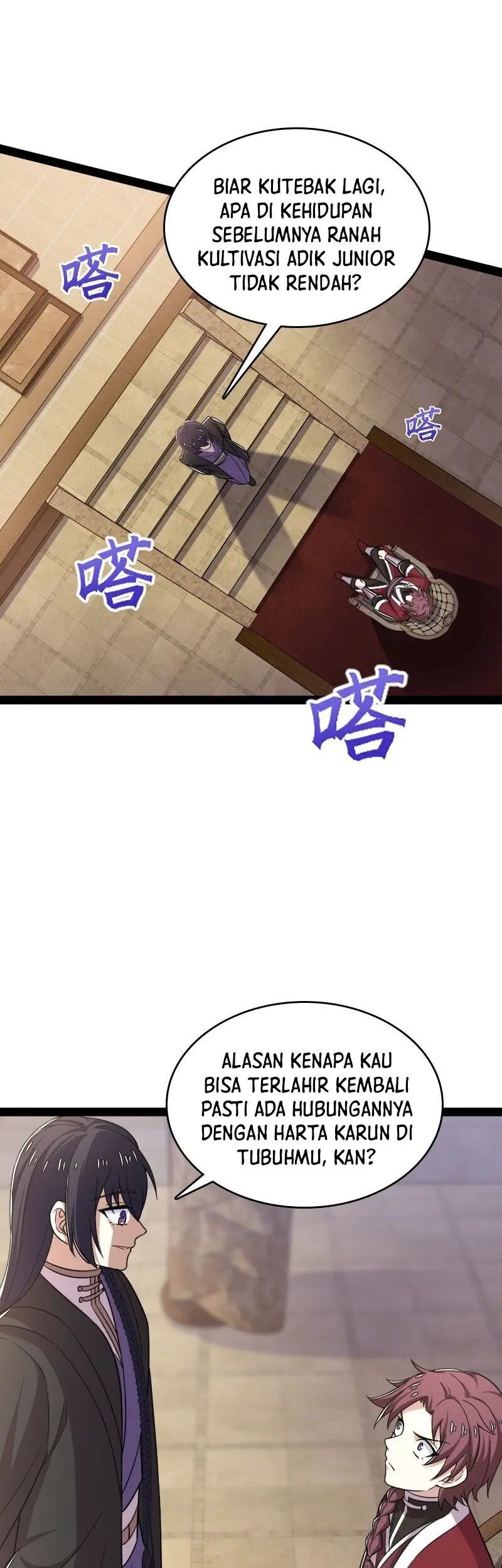 The Life After God Of Martial Lived In Seclusion Chapter 291 Gambar 11