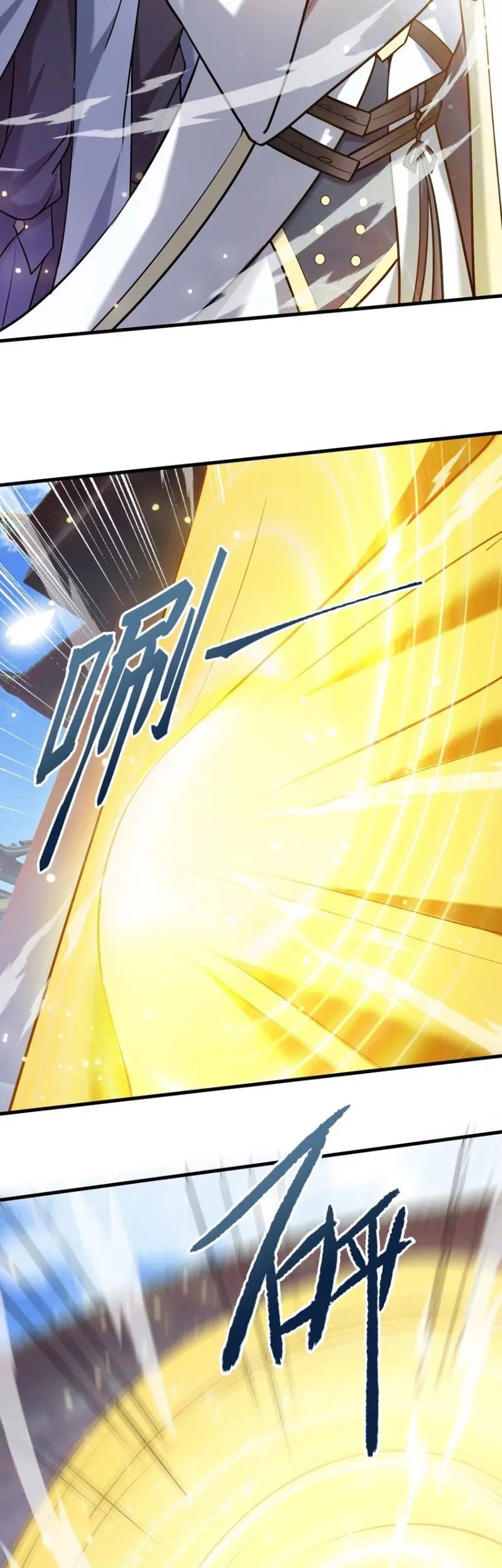 God Emperor Descends I have Billions of Attribute Points Chapter 48 Gambar 23