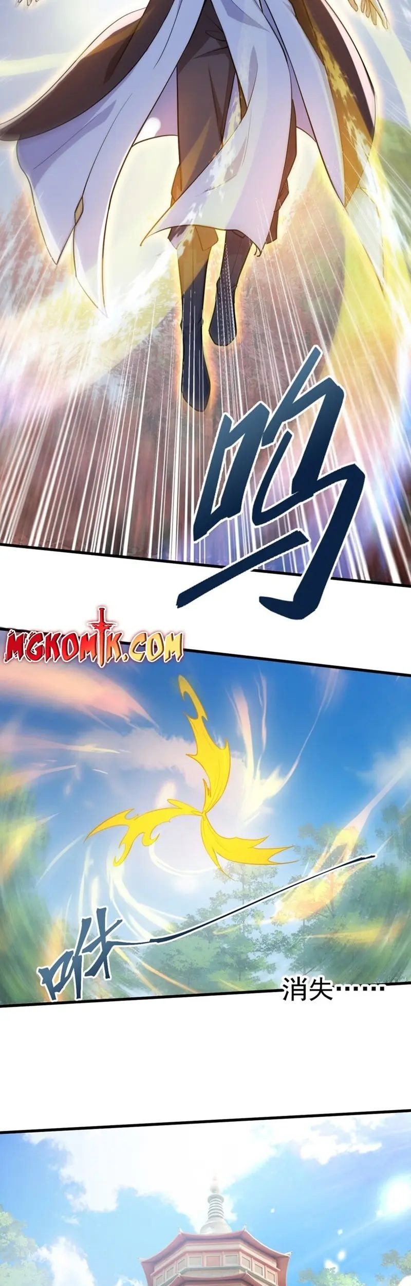 God Emperor Descends I have Billions of Attribute Points Chapter 48 Gambar 7