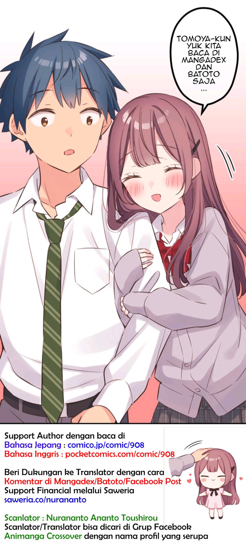 Baca Komik Waka-chan Is Flirty Again Chapter 119 Gambar 1