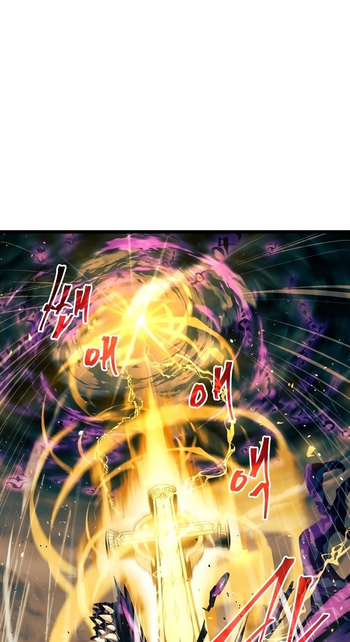 Reincarnation of the Suicidal Battle God Chapter 88 Gambar 41