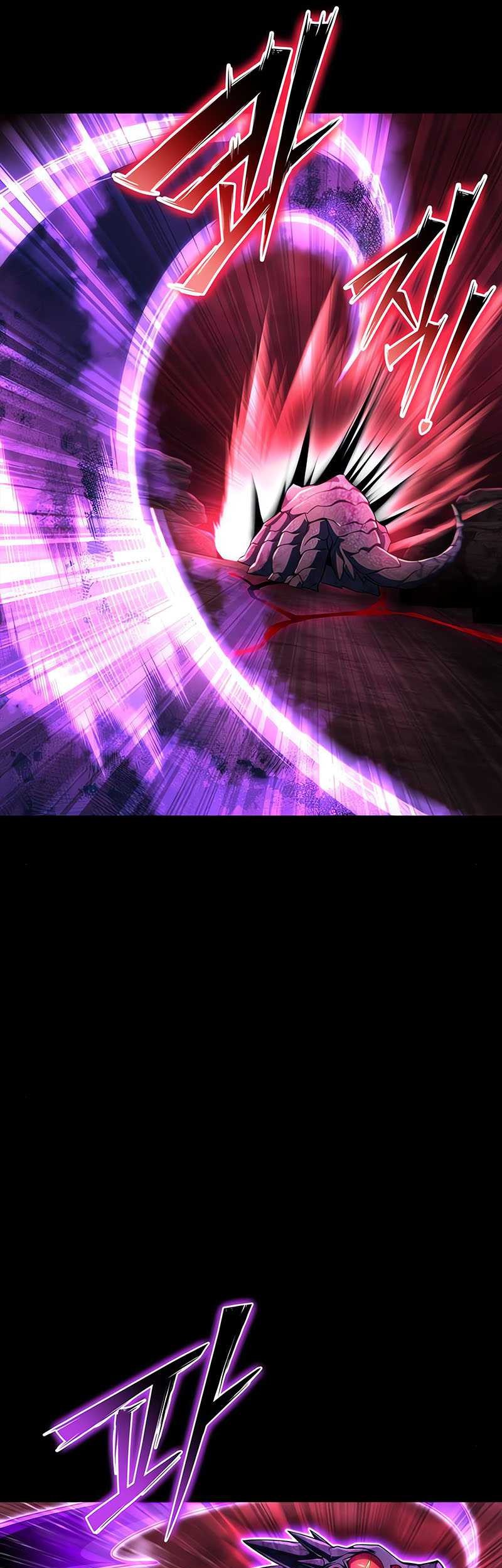 Superhuman Battlefield Chapter 69 Gambar 23