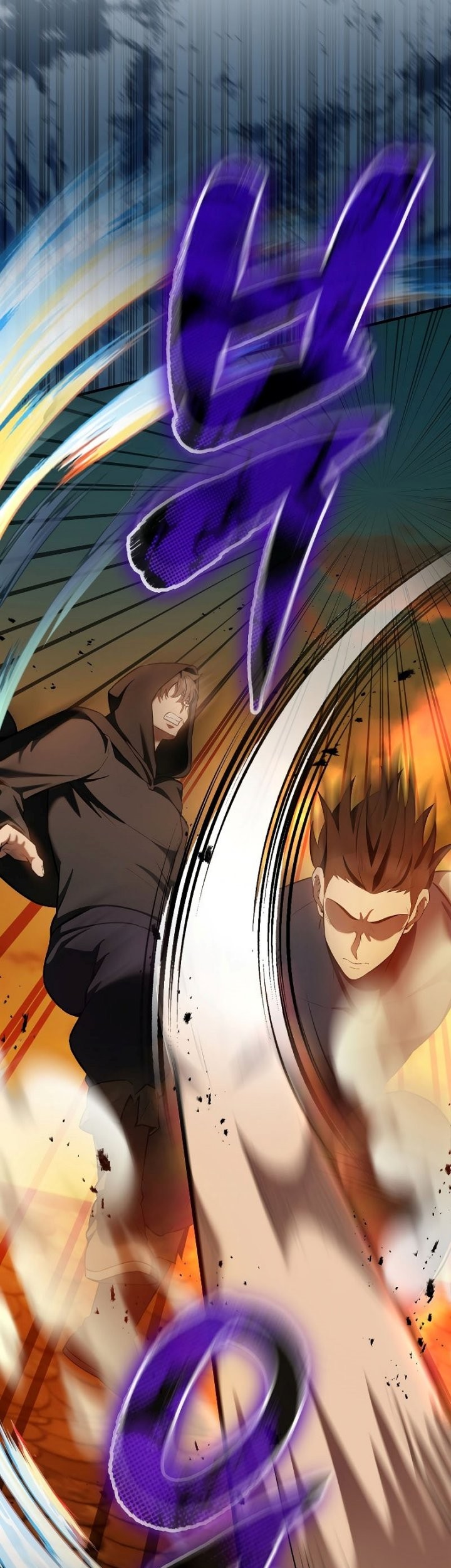 The Extra is Too Strong Chapter 29 Gambar 34