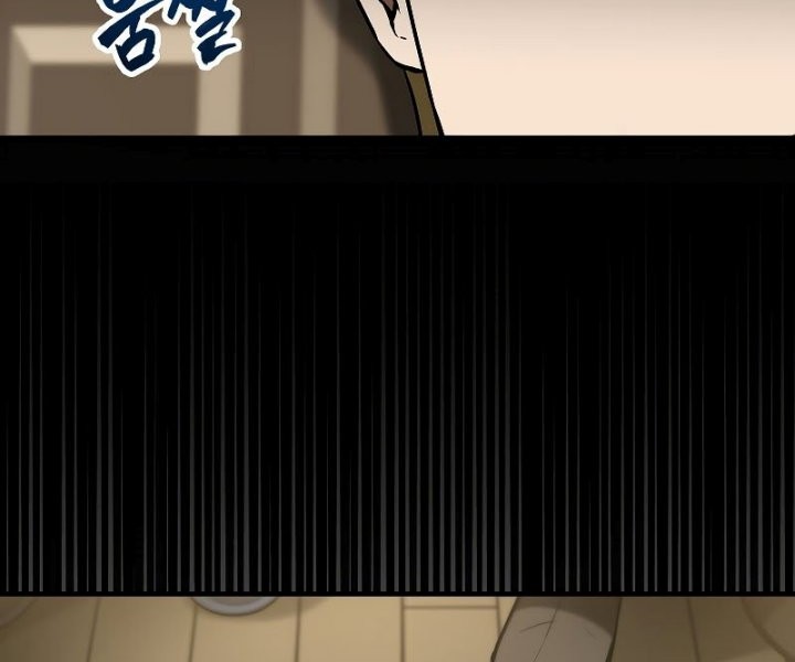 The Extra is Too Strong Chapter 29 Gambar 54