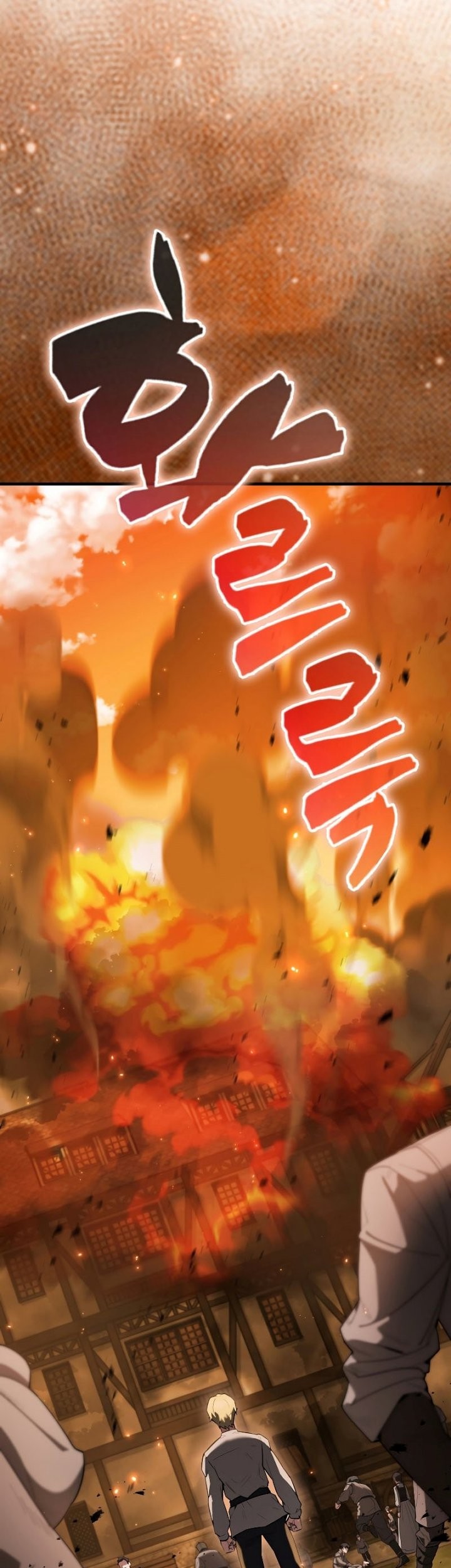 The Extra is Too Strong Chapter 29 Gambar 11