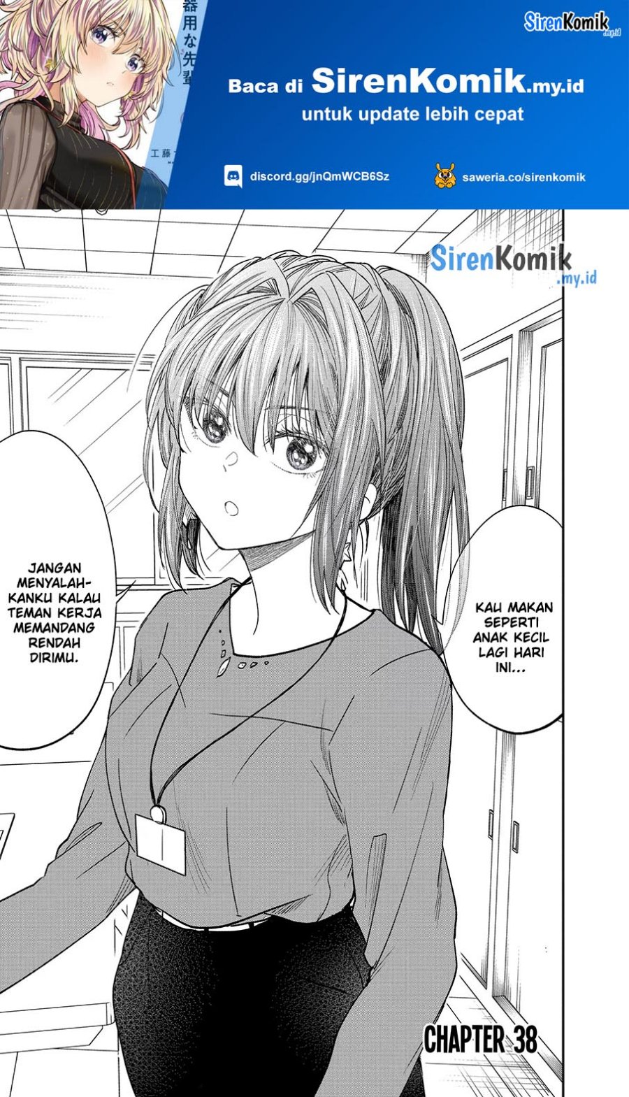 Baca Awkward Senpai Serialization Chapter 38 Gambar 2