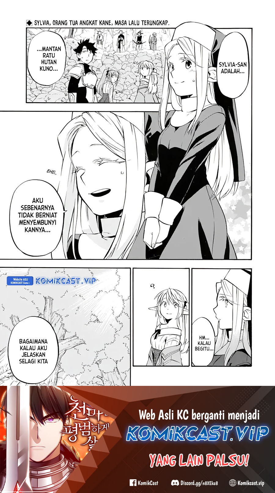 Baca Good Deeds of Kane of Old Guy Chapter 26 Gambar 2