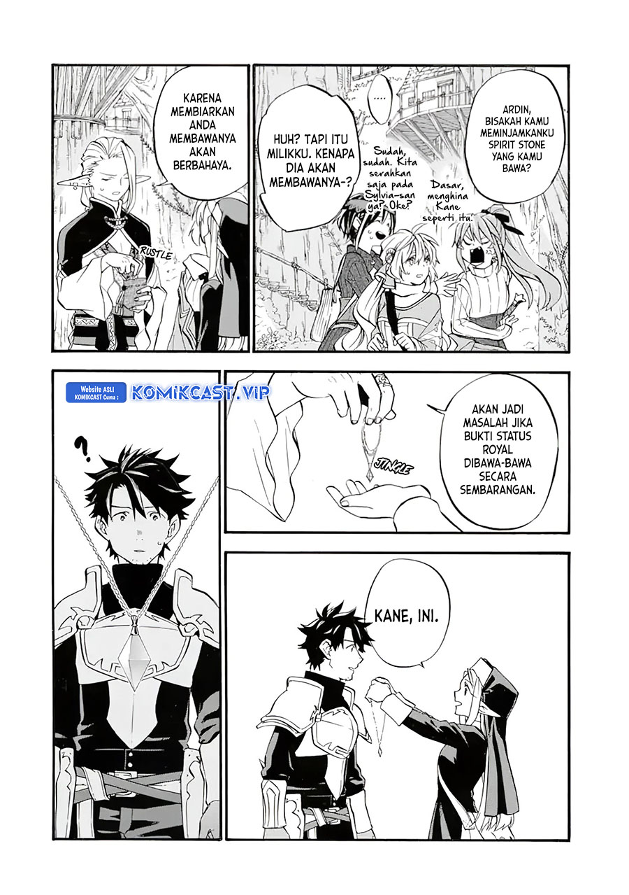 Good Deeds of Kane of Old Guy Chapter 26 Gambar 22