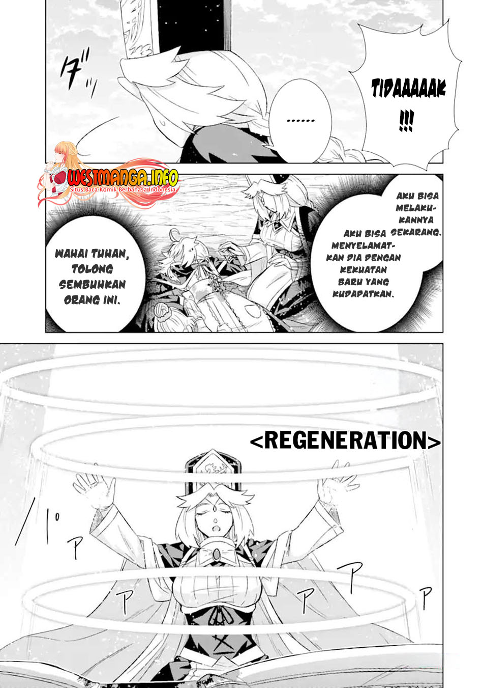 Isekai de tadahitori no mamono tsukai ~ tenshoku shitara maou ni machigawa remashita Chapter 46.3 Gambar 11
