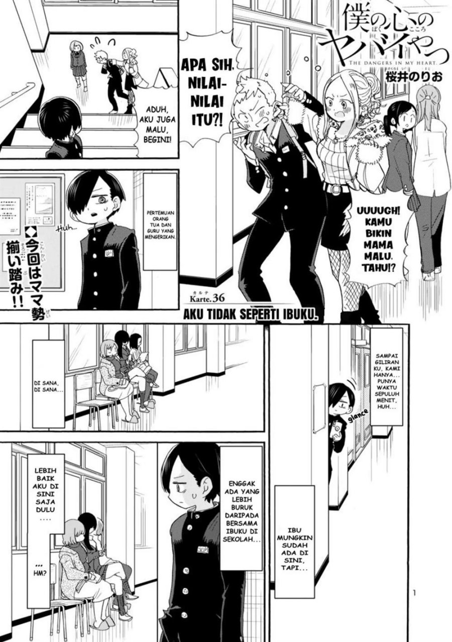 Baca Boku no Kokoro no Yabai yatsu Chapter 36 Gambar 2