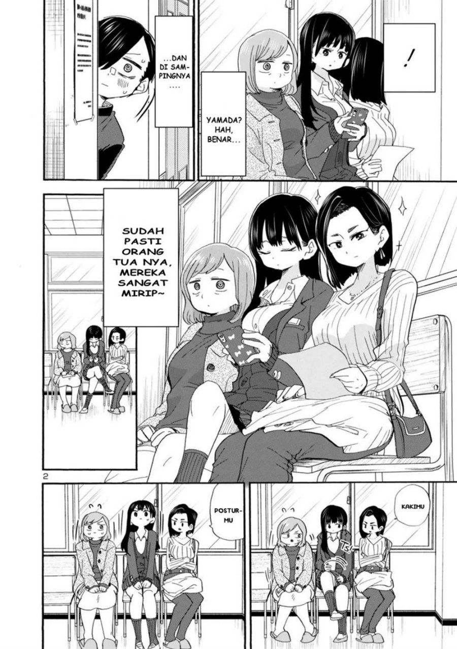 Boku no Kokoro no Yabai yatsu Chapter 36 Gambar 3