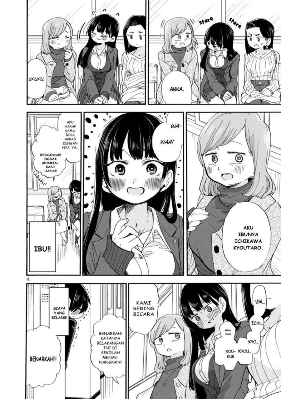 Boku no Kokoro no Yabai yatsu Chapter 36 Gambar 5