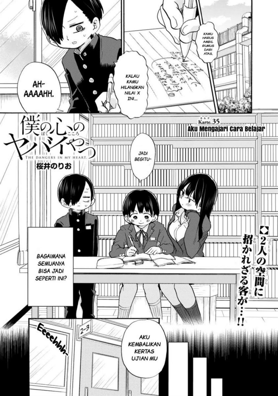 Baca Boku no Kokoro no Yabai yatsu Chapter 35 Gambar 2