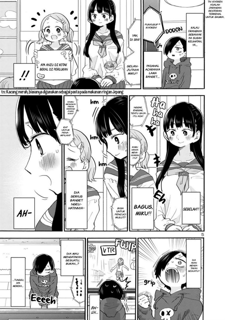 Boku no Kokoro no Yabai yatsu Chapter 34 Gambar 6