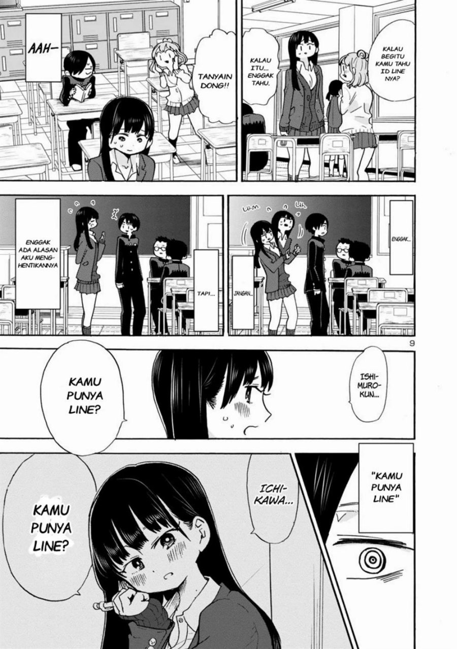 Boku no Kokoro no Yabai yatsu Chapter 31 Gambar 10