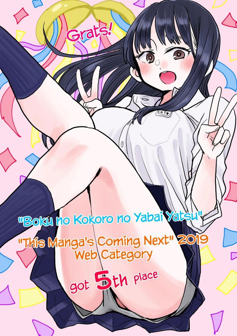 Boku no Kokoro no Yabai yatsu Chapter 31 Gambar 17