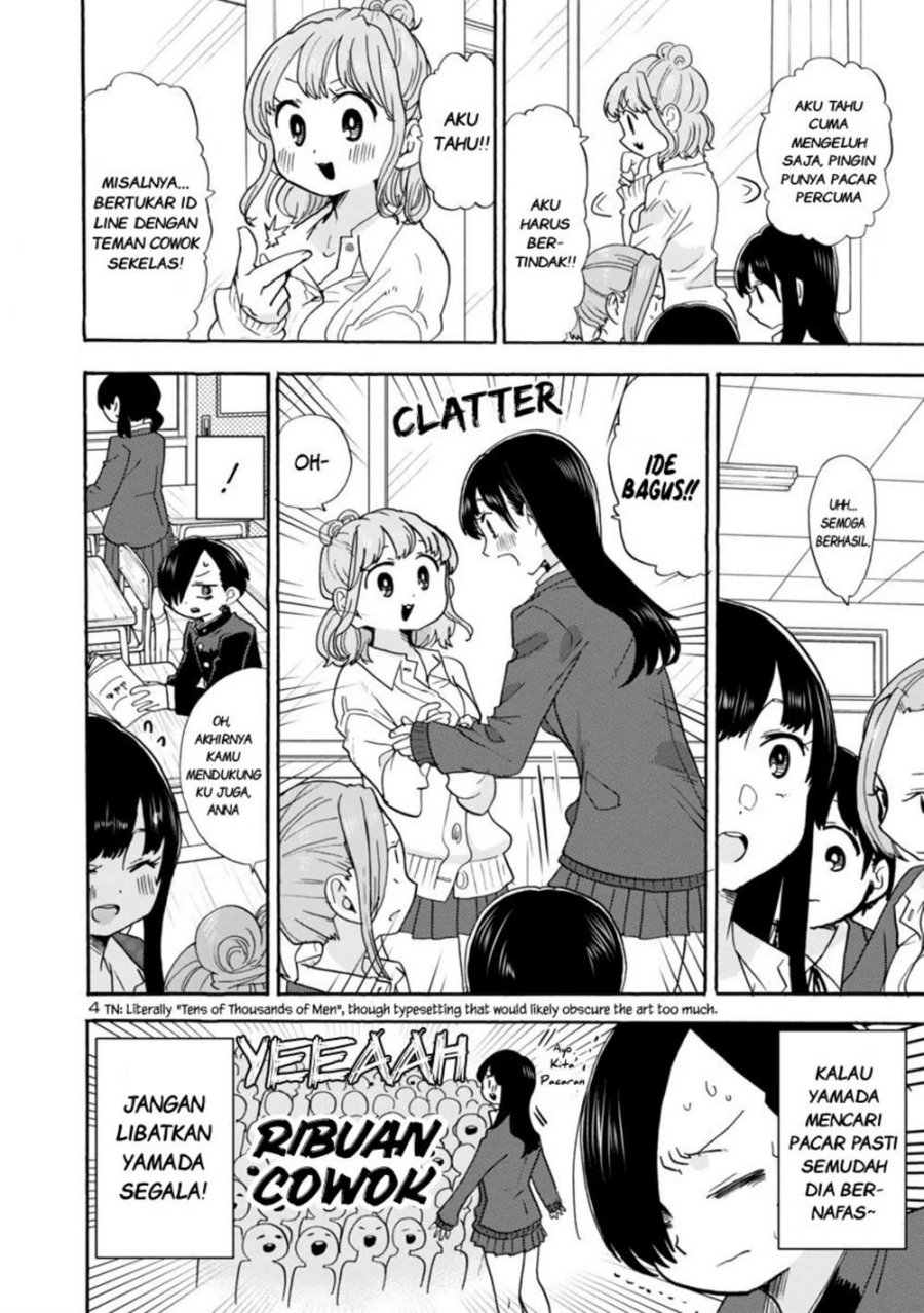 Boku no Kokoro no Yabai yatsu Chapter 31 Gambar 5