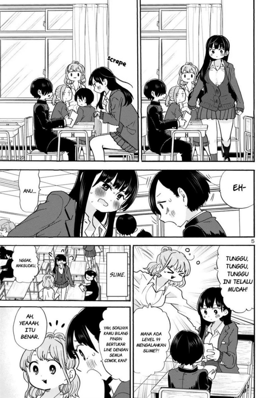 Boku no Kokoro no Yabai yatsu Chapter 31 Gambar 6