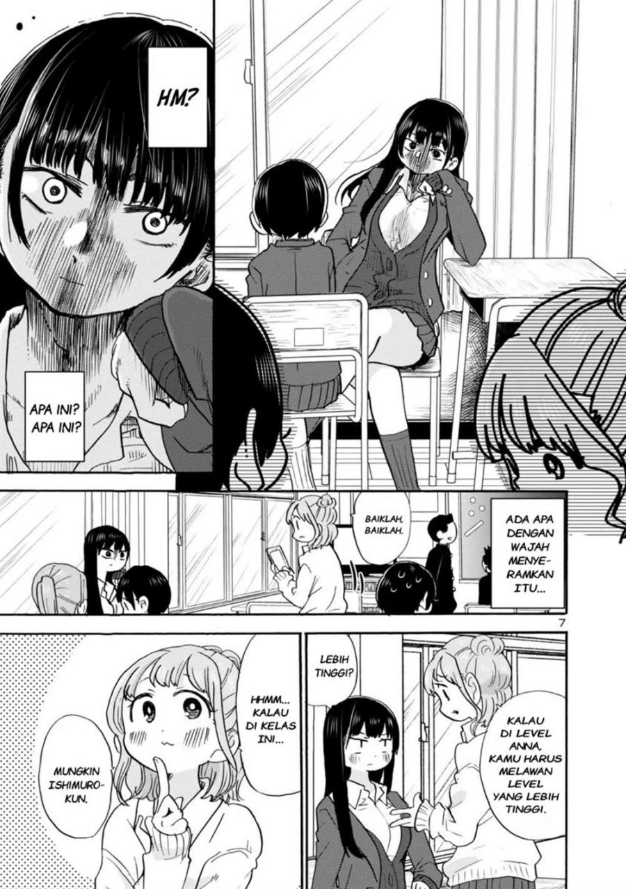 Boku no Kokoro no Yabai yatsu Chapter 31 Gambar 8
