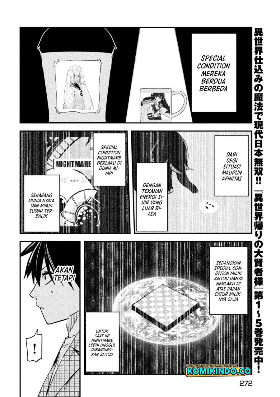 Isekai Kaeri no Daikenja-sama wa Sore Demo Kossori Kurashite Iru Tsumori desu Chapter 25 Gambar 17