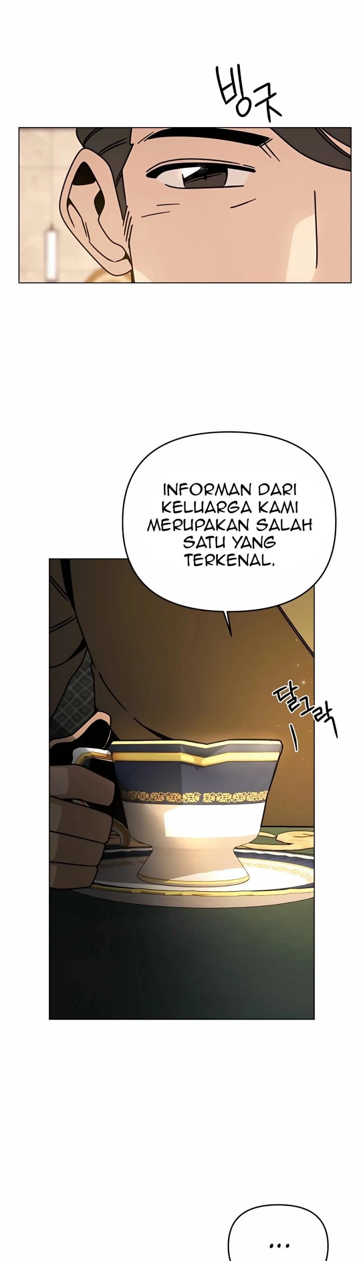 I’ll Resign and Have a Fresh Start in This World Chapter 53 Gambar 29