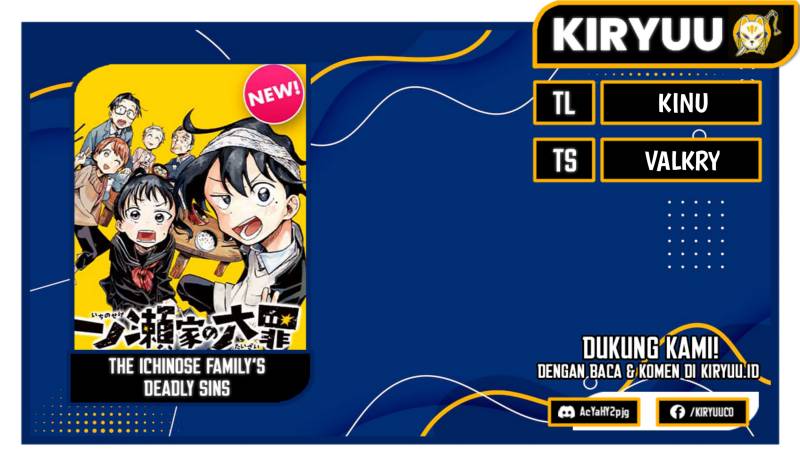 Baca Komik The Ichinose Family’s Deadly Sins Chapter 34 Gambar 1