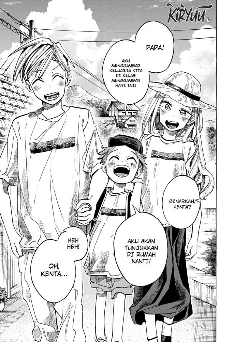 The Ichinose Family’s Deadly Sins Chapter 34 Gambar 3