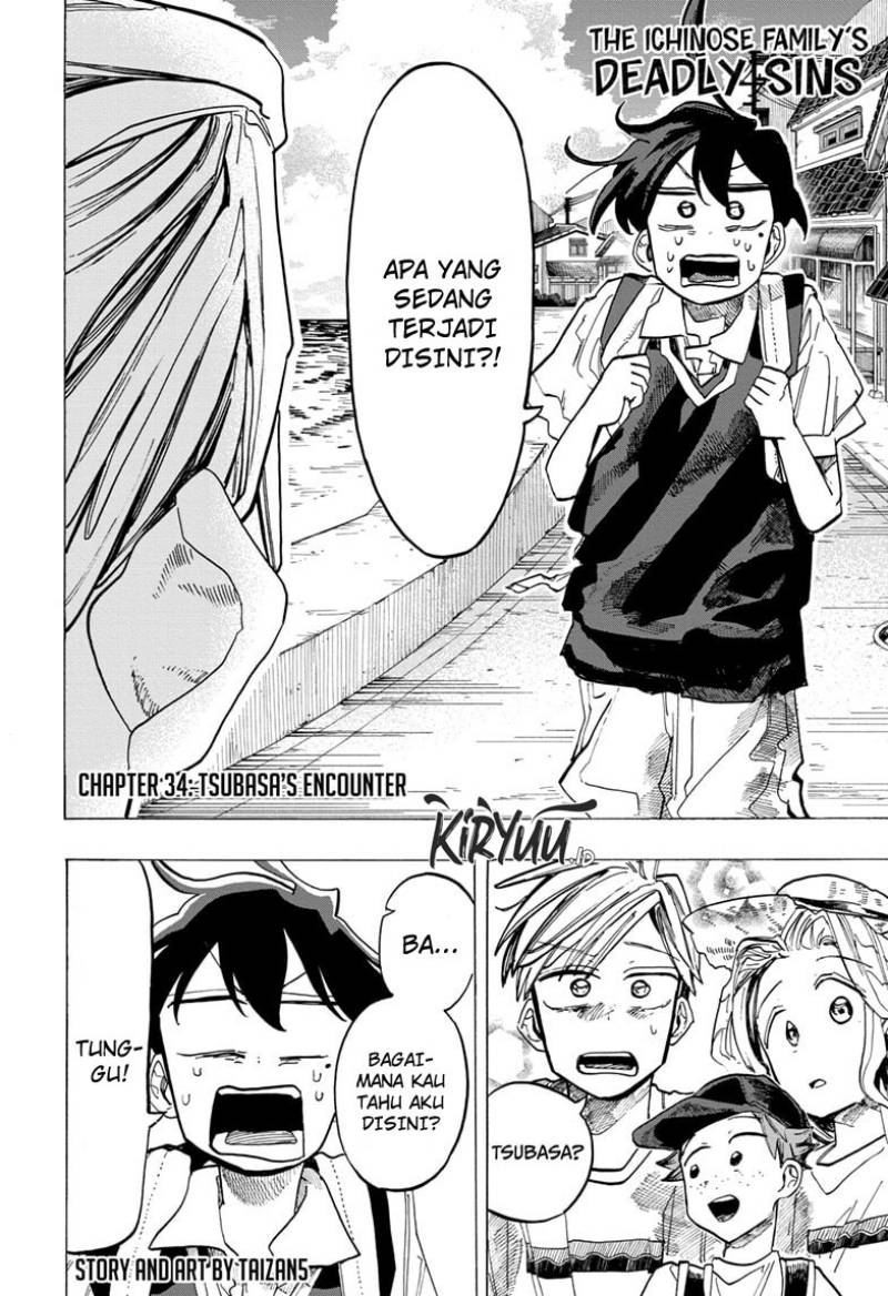 The Ichinose Family’s Deadly Sins Chapter 34 Gambar 4