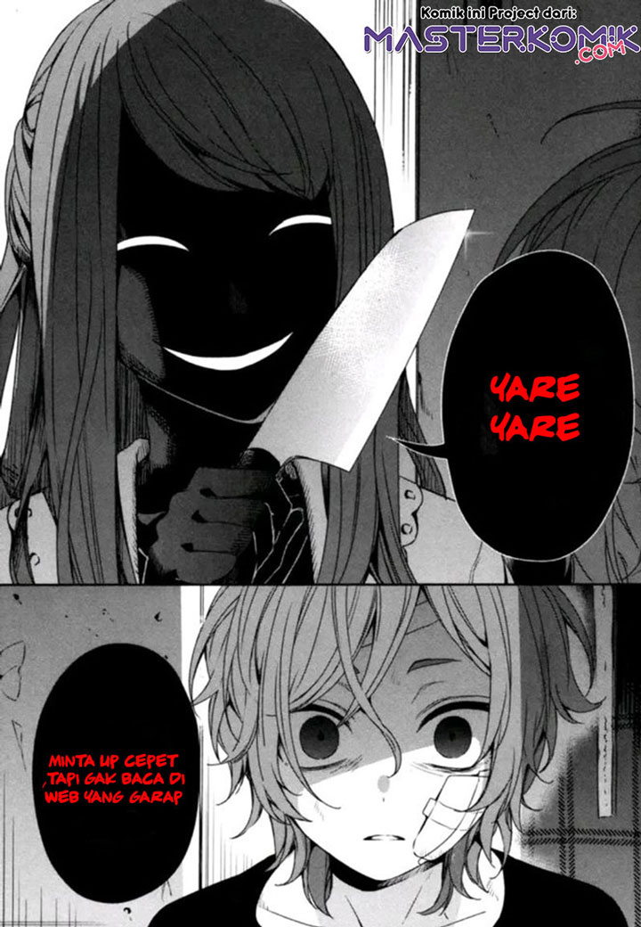 Sono Munou, Jitsuha Sekai Saikyou No Mahoutsukai Chapter 11 Gambar 20