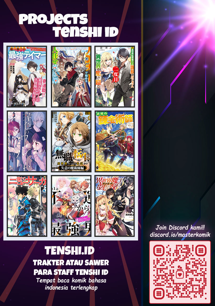 Sono Munou, Jitsuha Sekai Saikyou No Mahoutsukai Chapter 11 Gambar 21