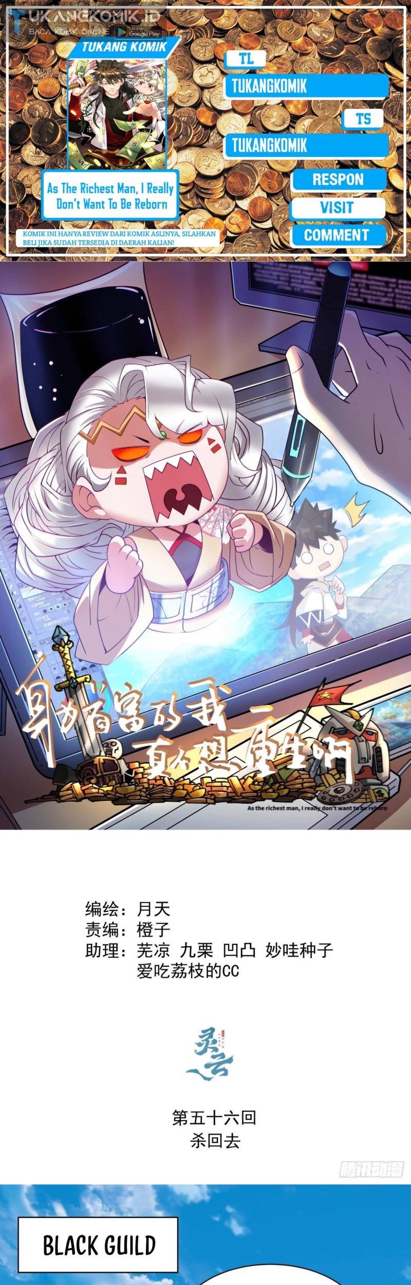 Baca Komik As The Richest Man, I Really Don’t Want To Be Reborn Chapter 56 Gambar 1