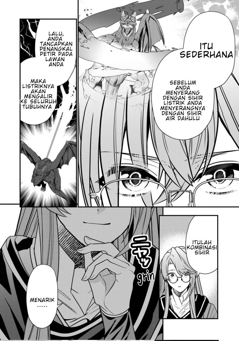 Dai Nana Ouji ni Umareta Kedo, Nani Surya Iino? Chapter 23 Gambar 11