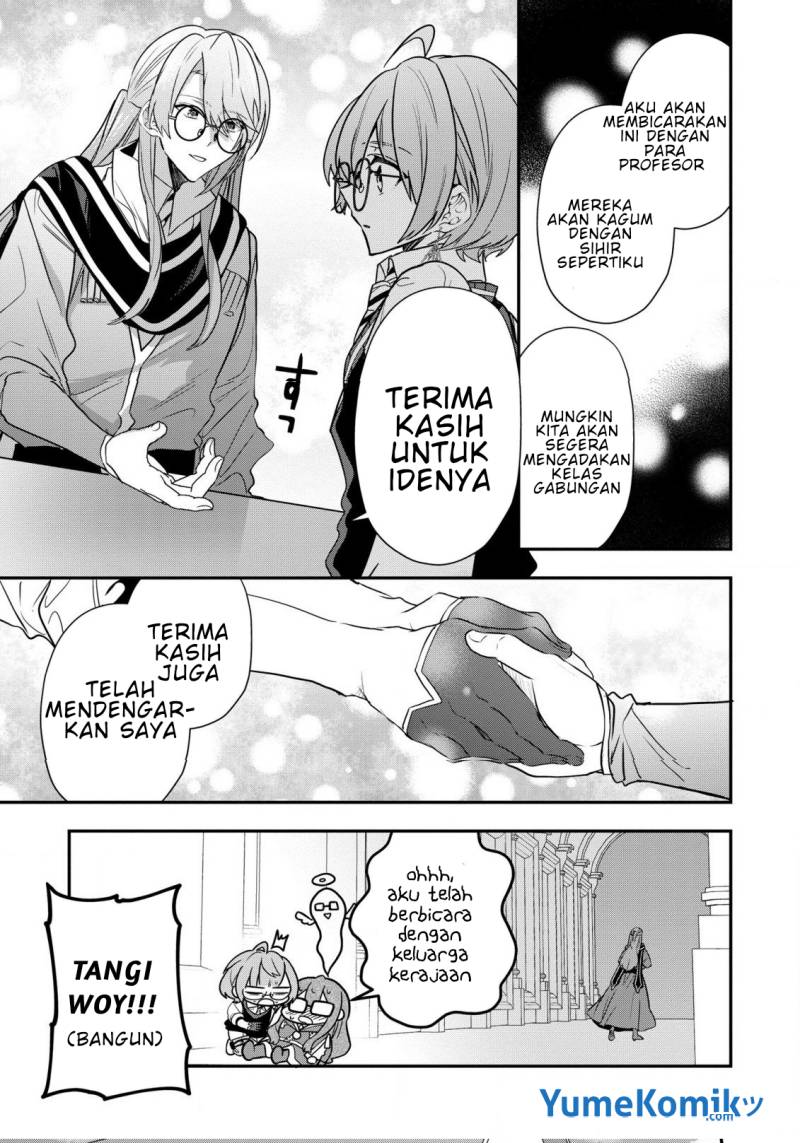 Dai Nana Ouji ni Umareta Kedo, Nani Surya Iino? Chapter 23 Gambar 12