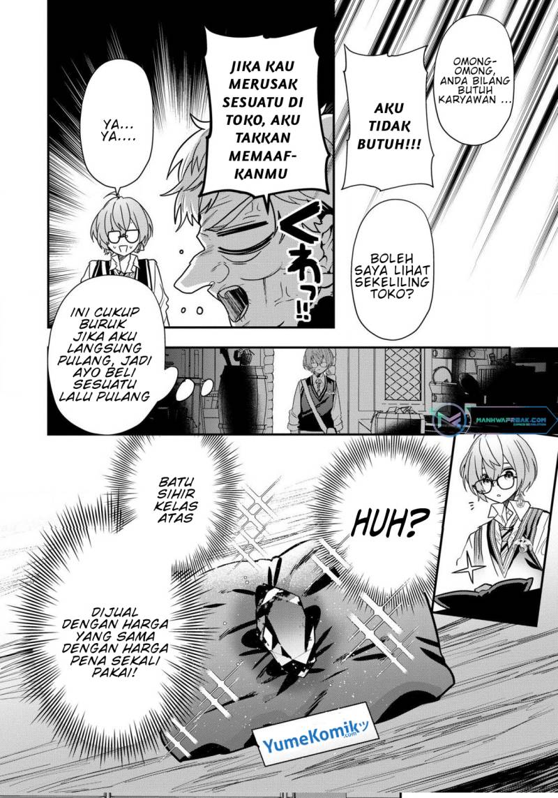 Dai Nana Ouji ni Umareta Kedo, Nani Surya Iino? Chapter 23 Gambar 21