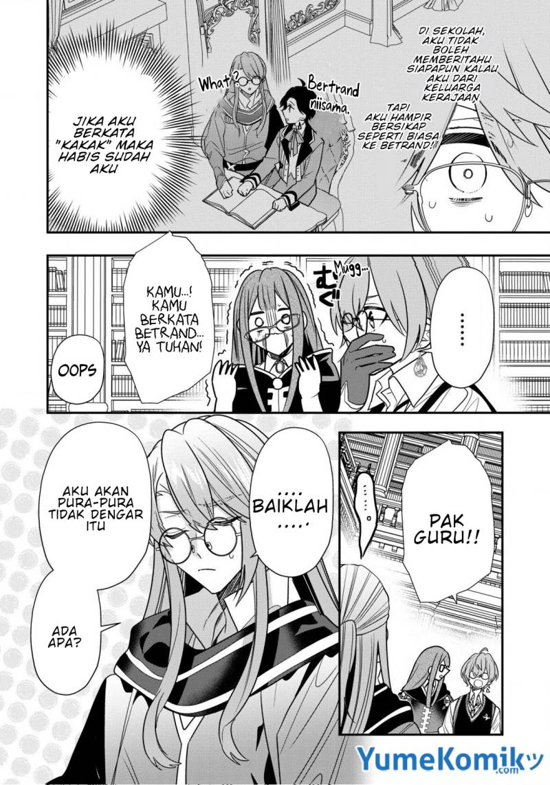 Dai Nana Ouji ni Umareta Kedo, Nani Surya Iino? Chapter 23 Gambar 3