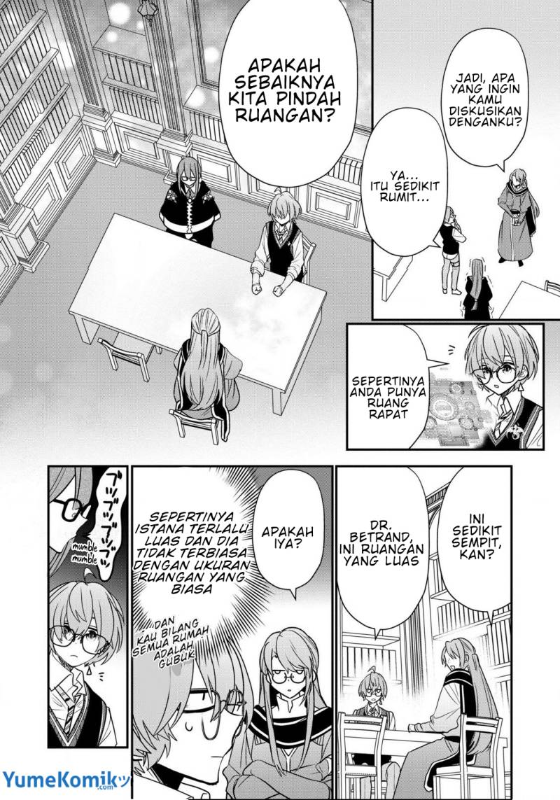 Dai Nana Ouji ni Umareta Kedo, Nani Surya Iino? Chapter 23 Gambar 5