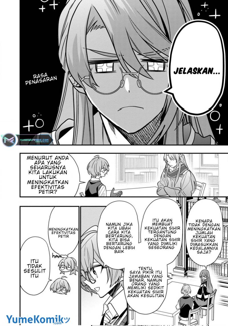 Dai Nana Ouji ni Umareta Kedo, Nani Surya Iino? Chapter 23 Gambar 9