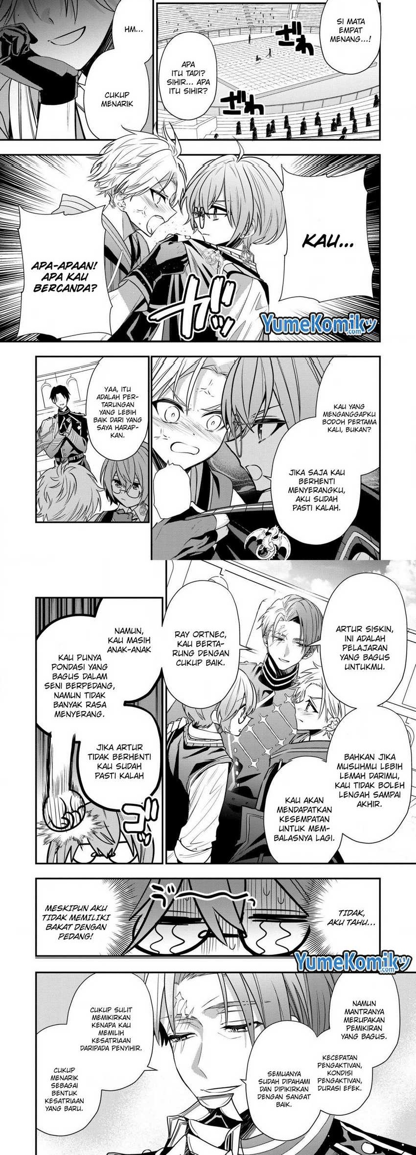 Dai Nana Ouji ni Umareta Kedo, Nani Surya Iino? Chapter 22 Gambar 3
