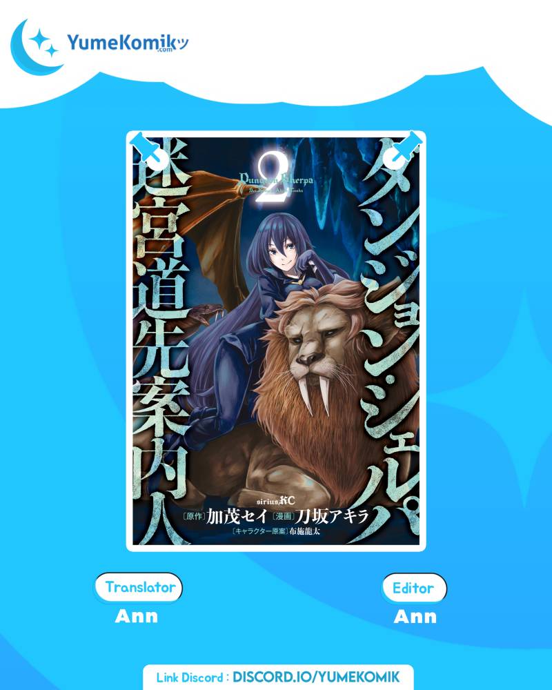 Baca Komik Dungeon Sherpa Chapter 09 Gambar 1