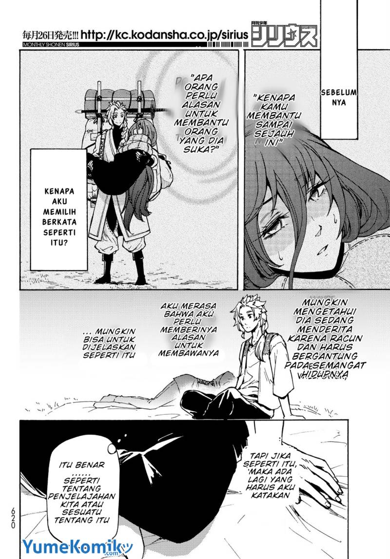 Dungeon Sherpa Chapter 09 Gambar 11