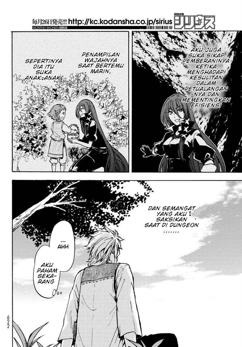 Dungeon Sherpa Chapter 09 Gambar 13