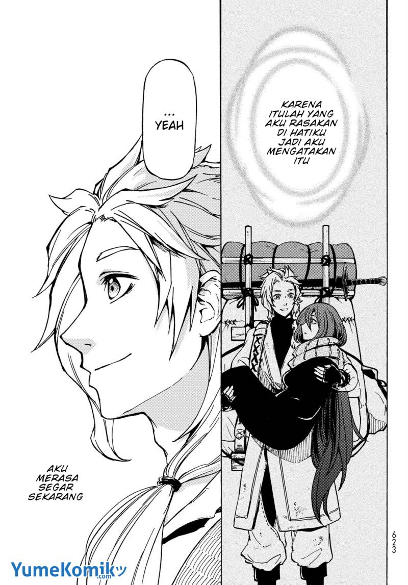 Dungeon Sherpa Chapter 09 Gambar 14