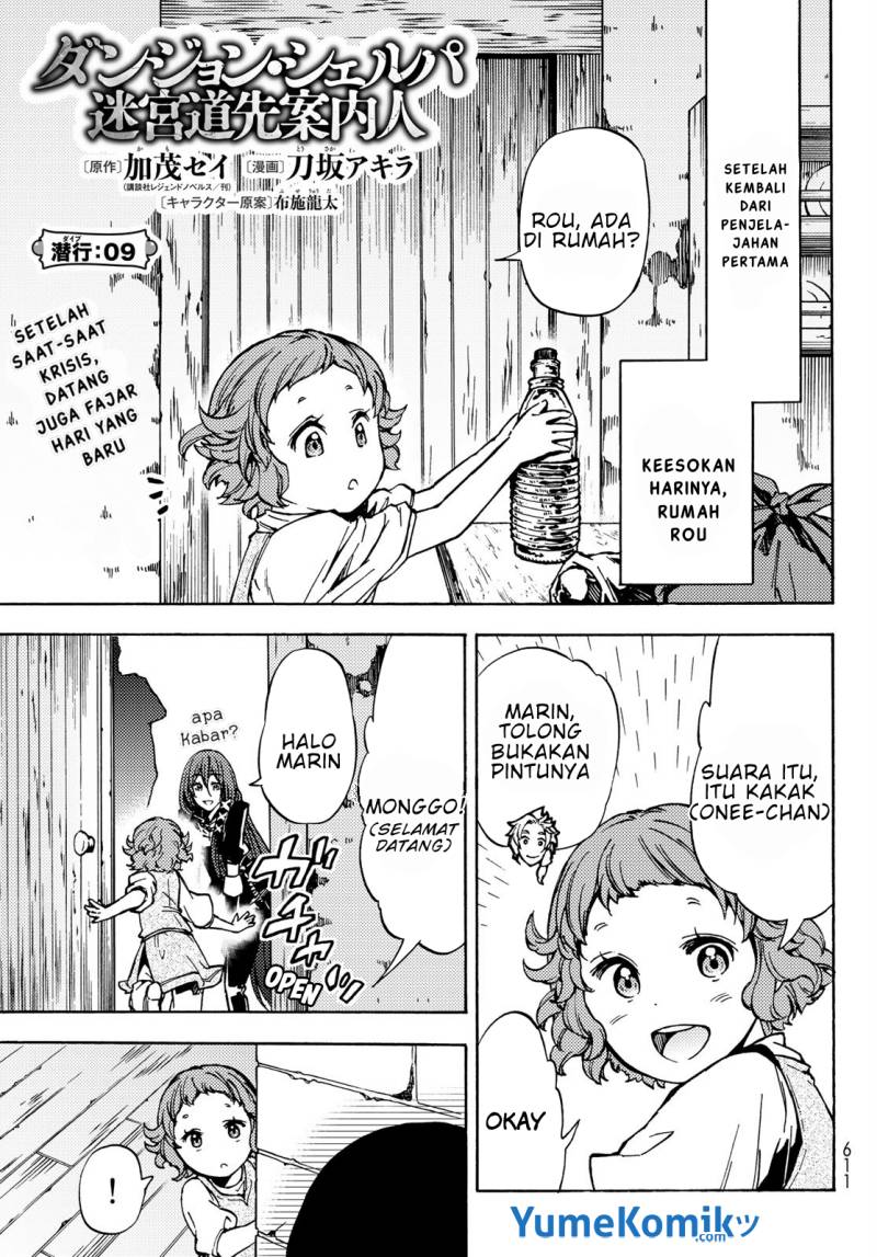 Baca  Dungeon Sherpa Chapter 09 Gambar 2