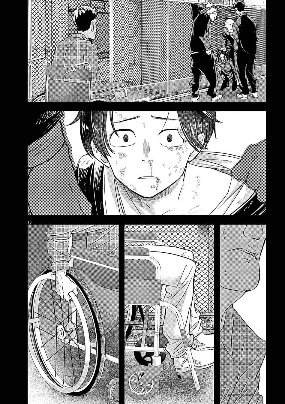 Isekai Shikkaku Chapter 22 Gambar 12